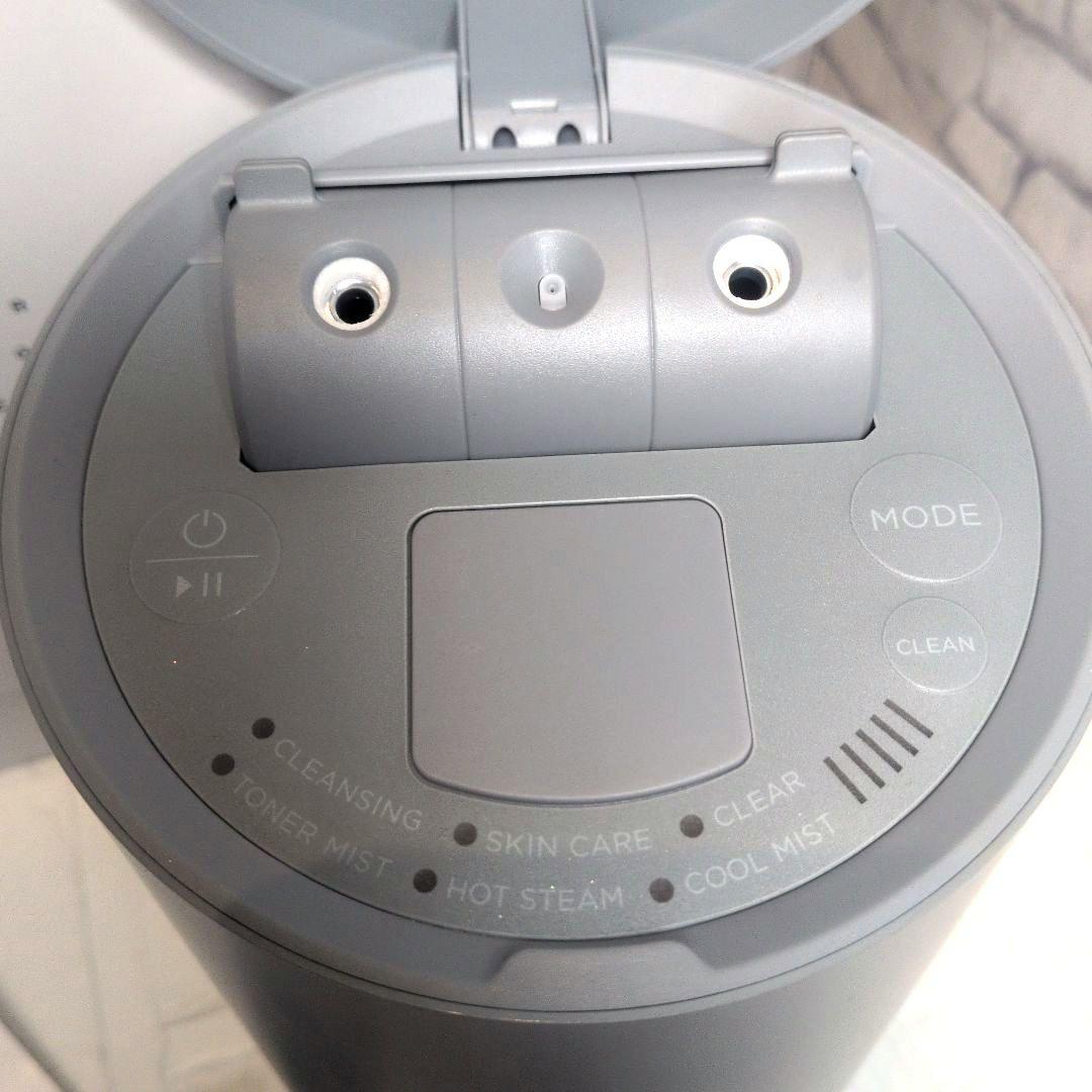 美品　SALONIA フェイススチーマー グレー