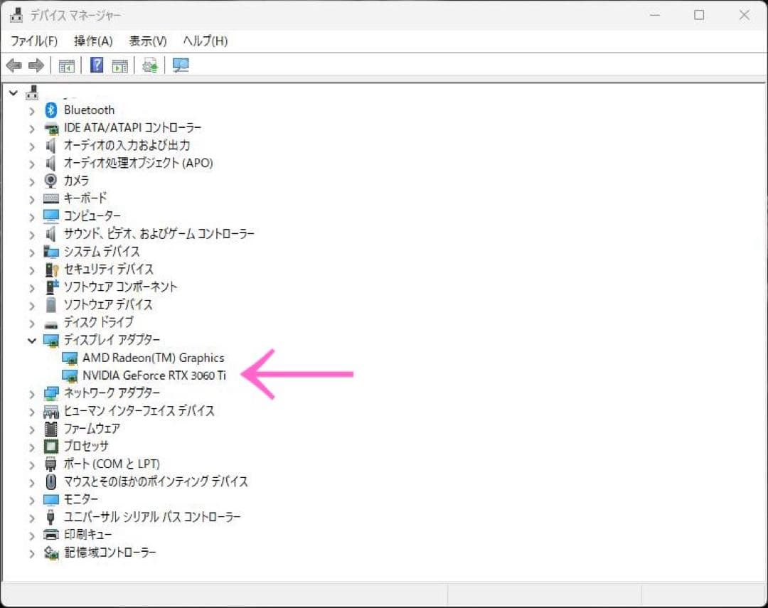 ZOTAC GEFORCE RTX3060Ti グラフィックボード
