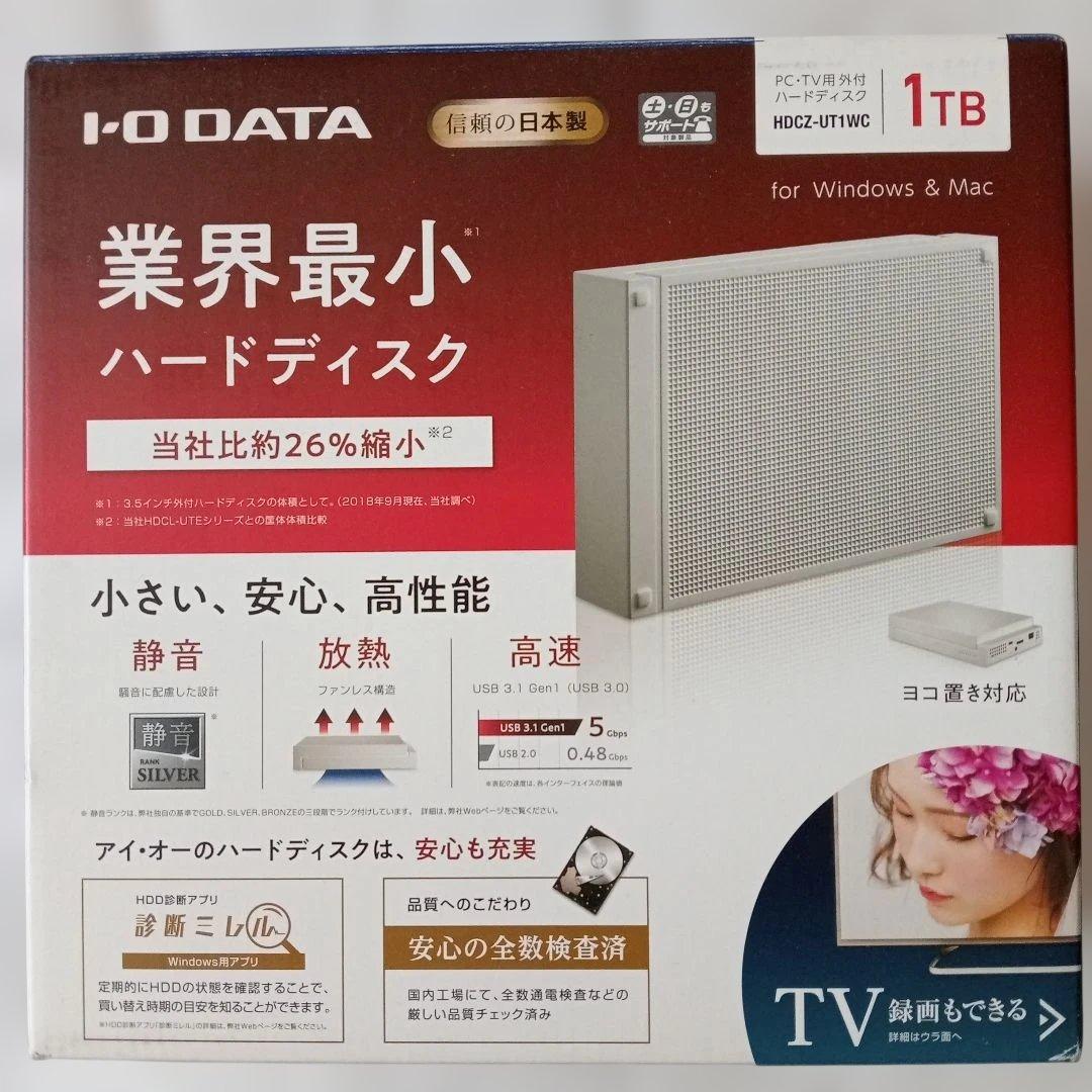 I-O DATA 1TB 外付けハードディスク HDXZ-UT1W