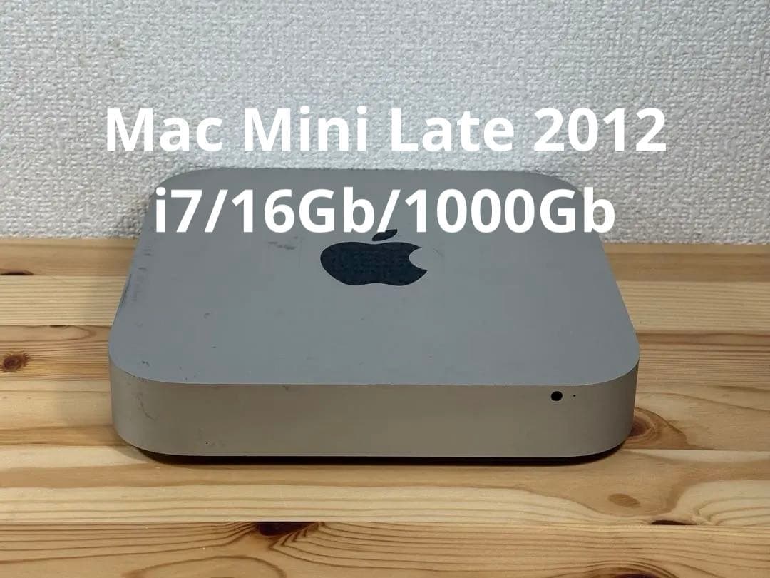 Macデスクトップ Apple Mac Mini Late 2012 i7/16Gb/1000Gb