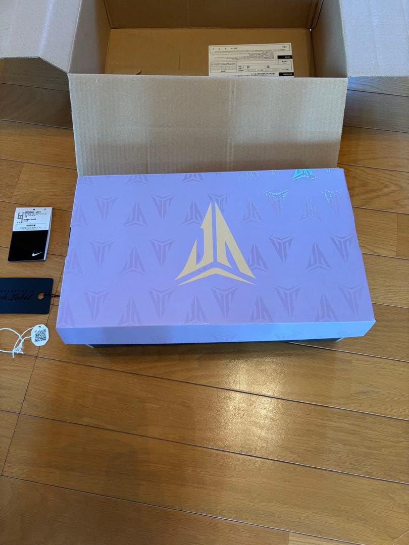 NIKE ja2 スワロフスキー　26.5 試履きのみ