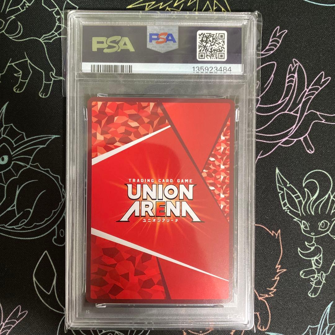 ユニアリ　ラム SR⭐︎⭐︎ PSA10