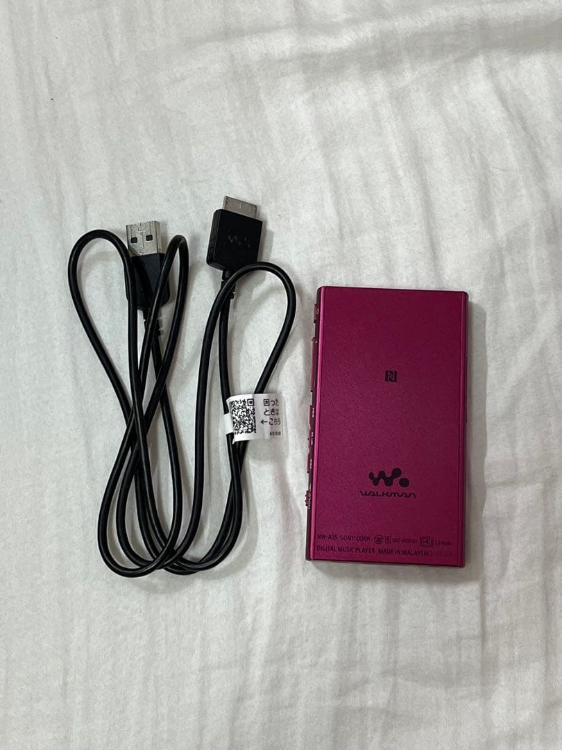 ポータブルプレーヤー SONY NW-A35