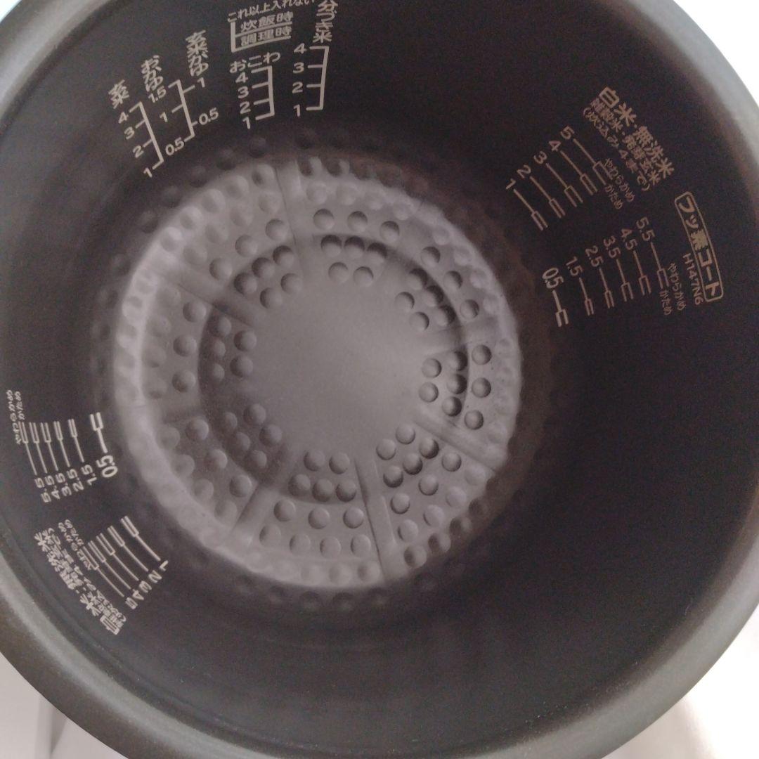 【訳あり】HITACHI　圧力&スチーム　IH炊飯器　　 2020年製