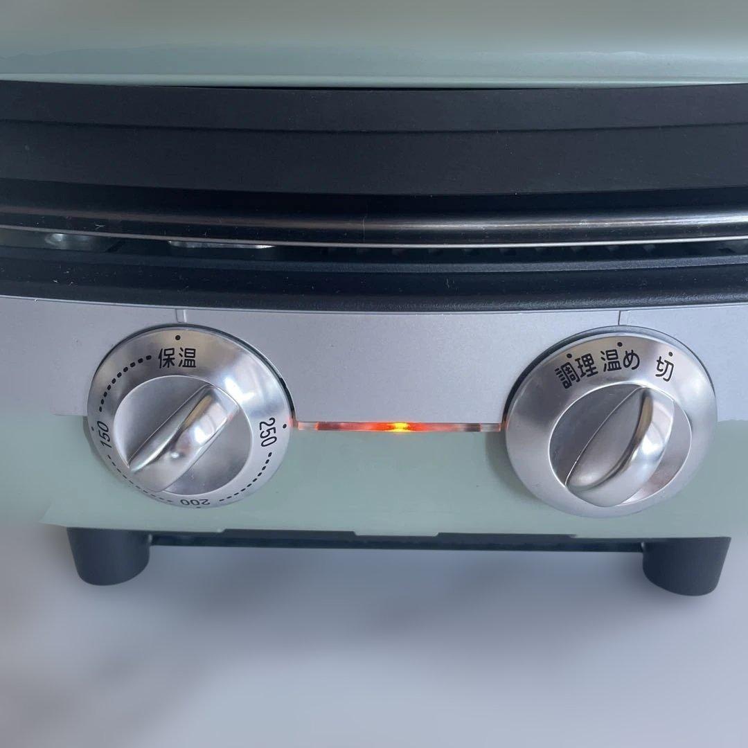 グラファイトマジックグリラー AMG-G1300A ホットプレート 焼肉プレート