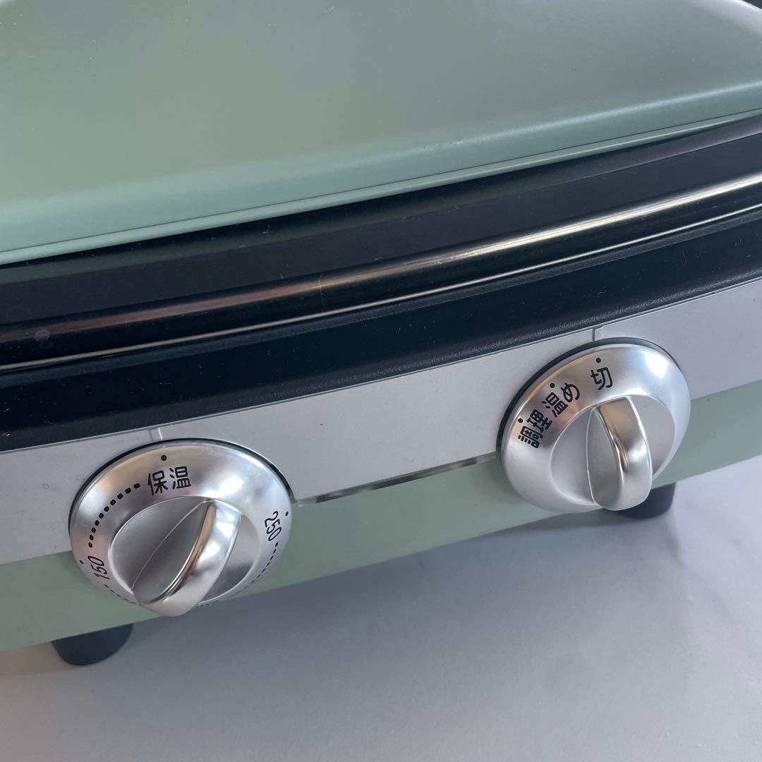 グラファイトマジックグリラー AMG-G1300A ホットプレート 焼肉プレート