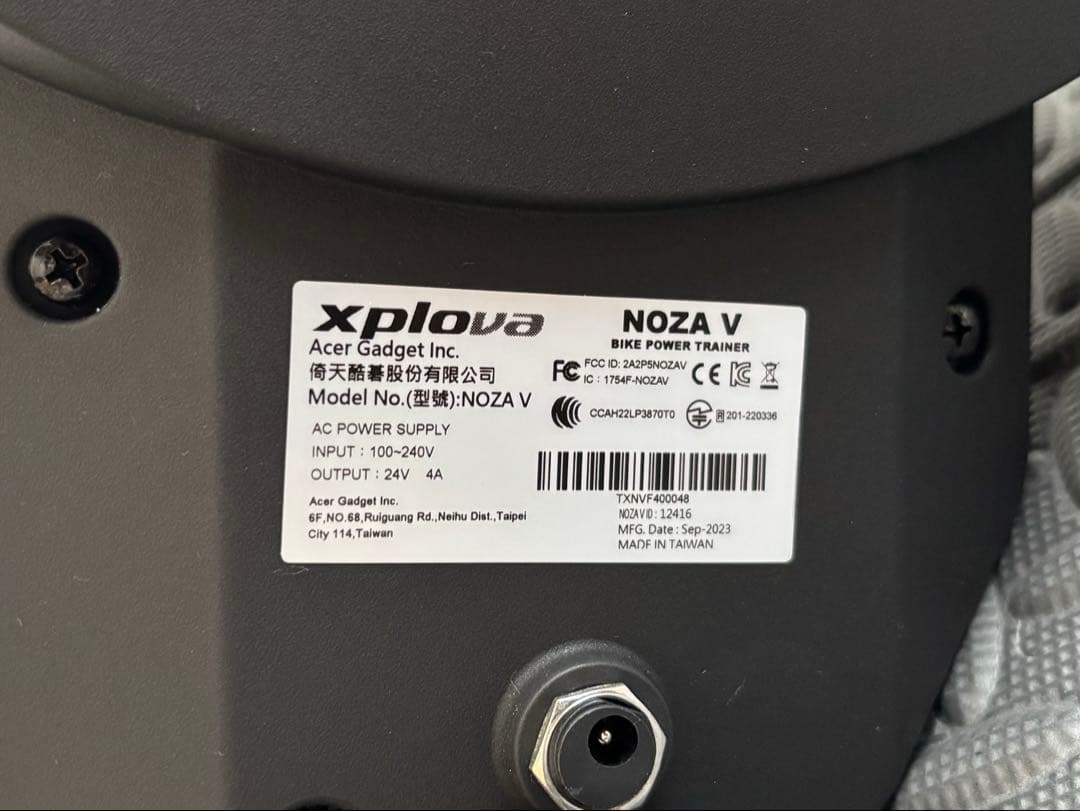 Xplova NOZA V スマートトレーナー