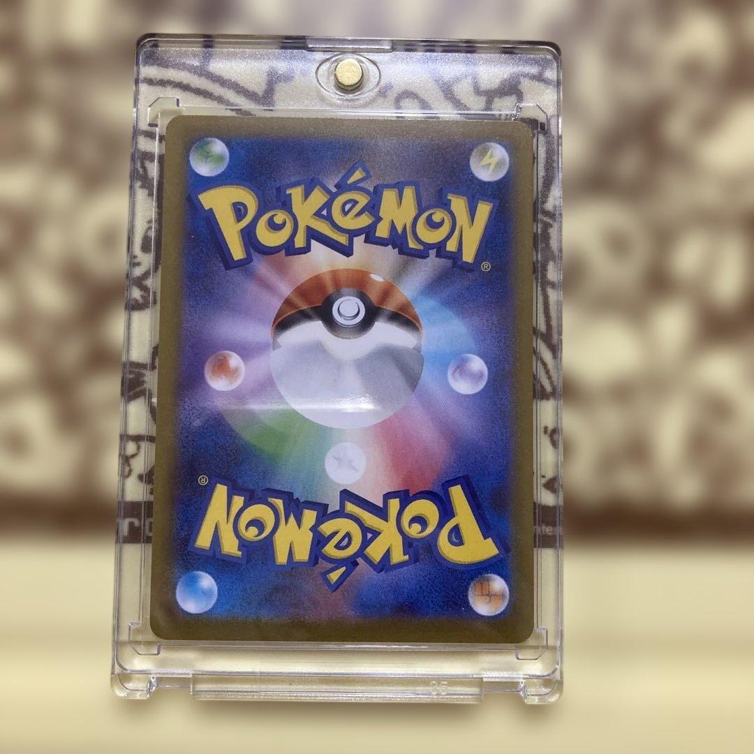 ラ*ー様 ポケモンカード テラスタルフェスex イーブイ系９枚セット