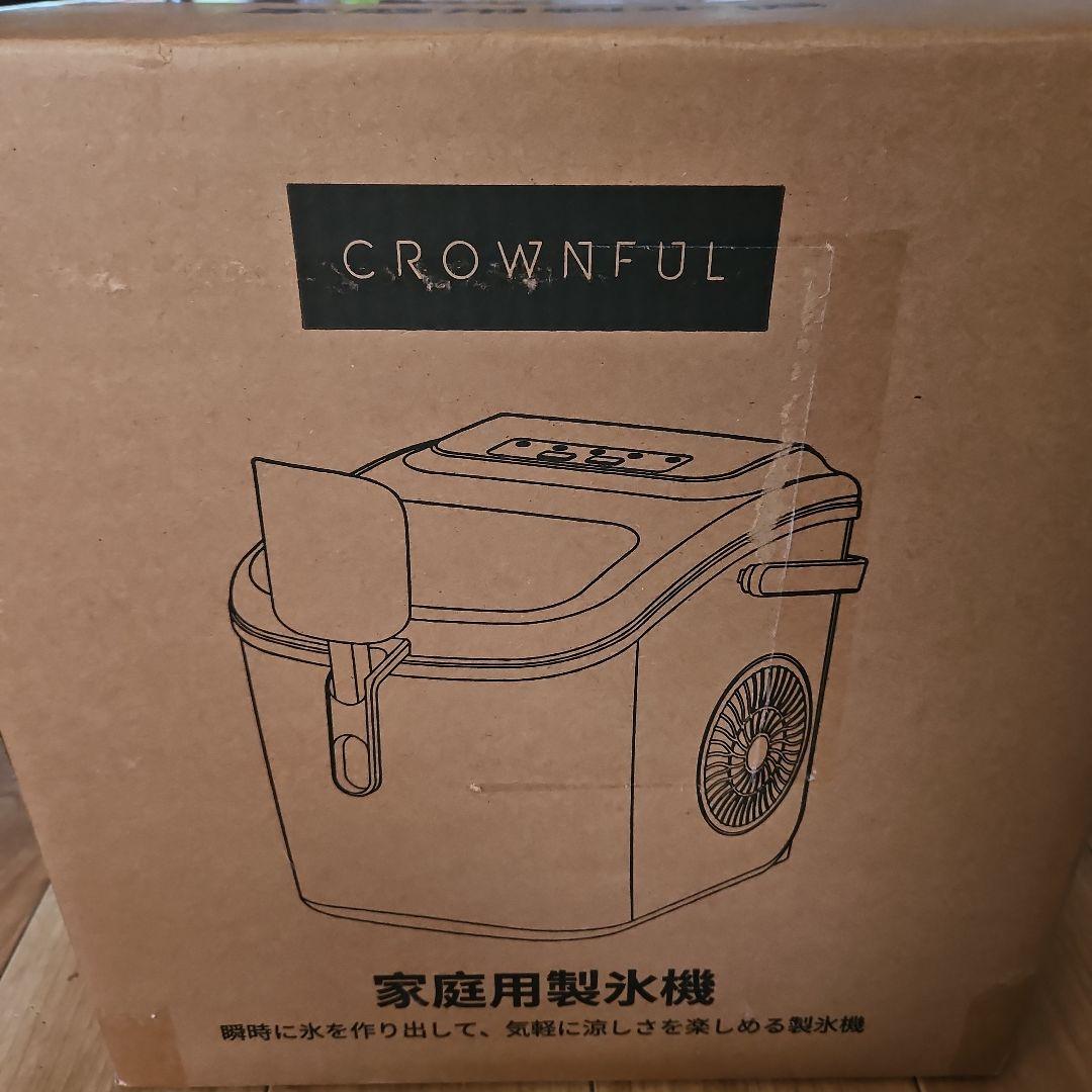 CROWNFUL 家庭用製氷機