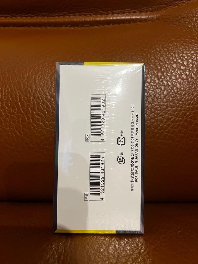 ポケモンカードゲーム MEGAドリームex 未開封 1BOX シュリンク付き