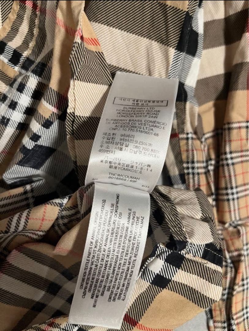 BURBERRY/バーバリー チェックシャツ 美品 正規品