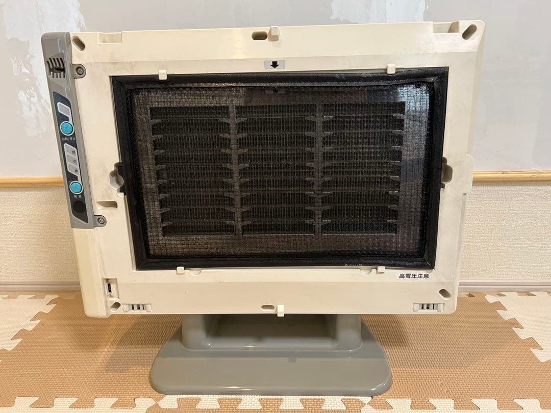 アンデス電気 BM-H101A 空気清浄機 バイオミクロンBioMicron