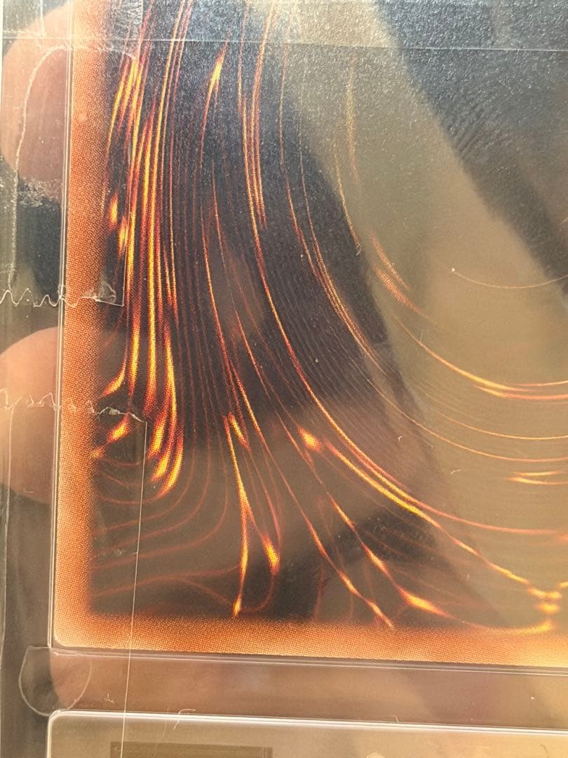 【極美品】遊戯王 閃刀姫-レイ　20th シク ARS9 鑑定書付き