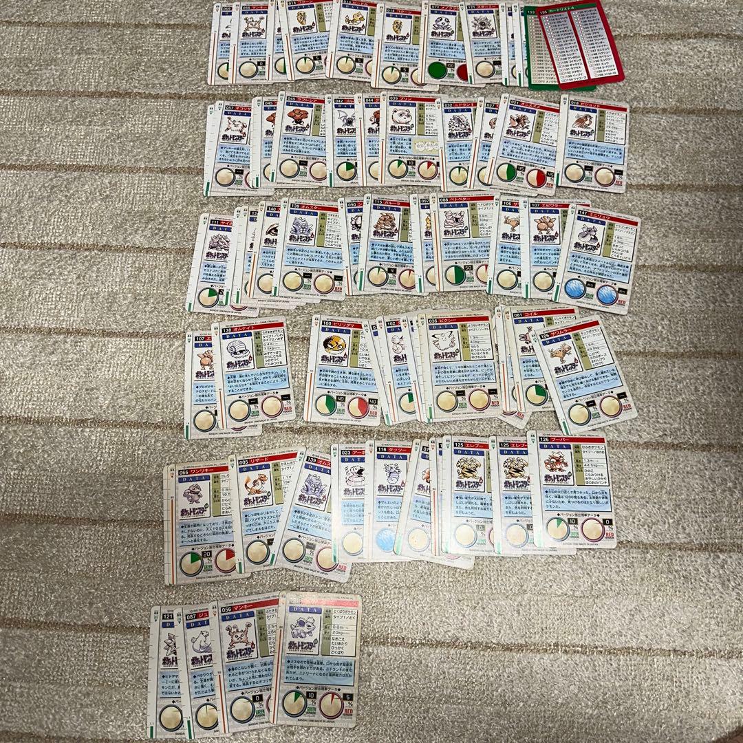 ポケモン バンダイ 1996 カードダス　まとめ売り　64枚セット