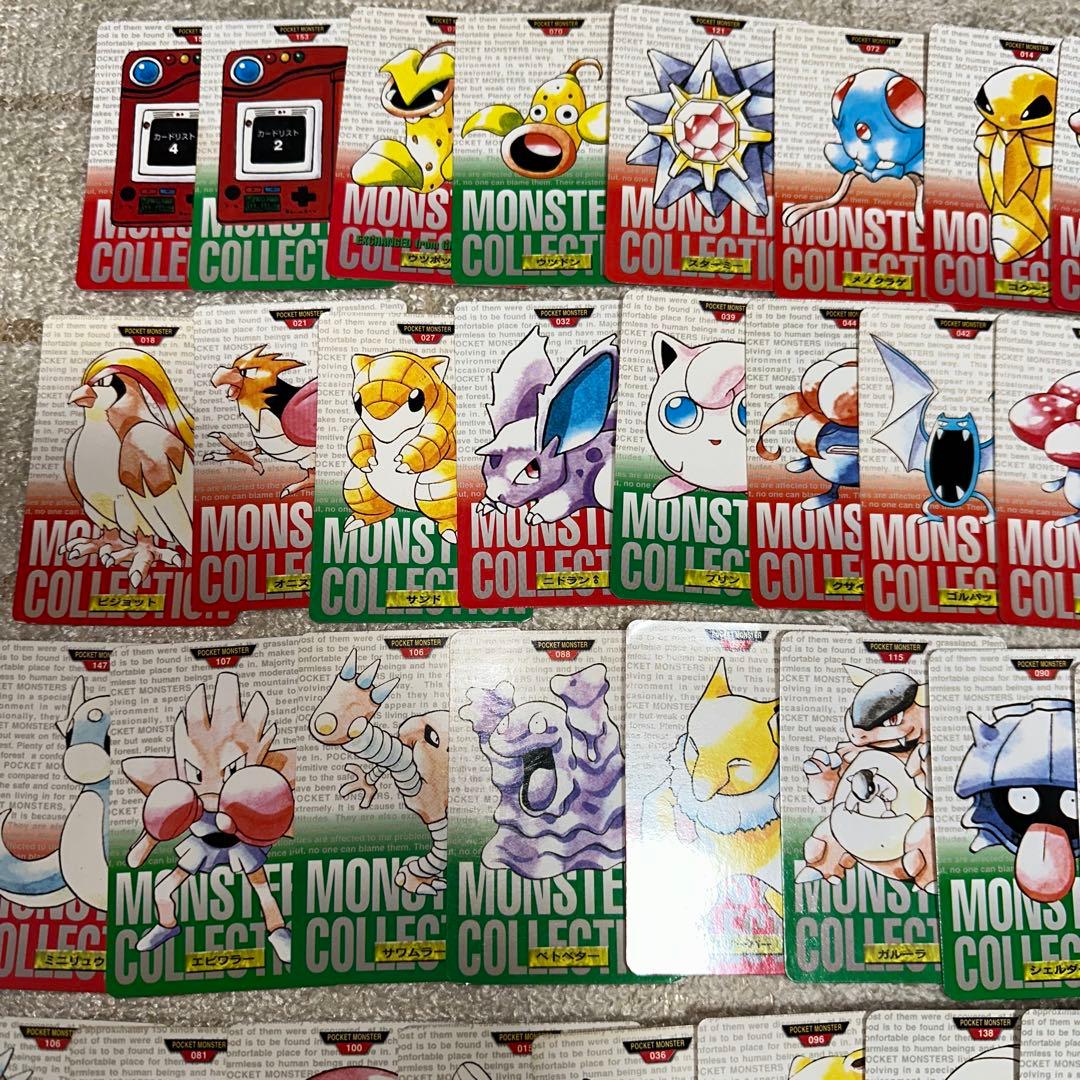ポケモン バンダイ 1996 カードダス　まとめ売り　64枚セット