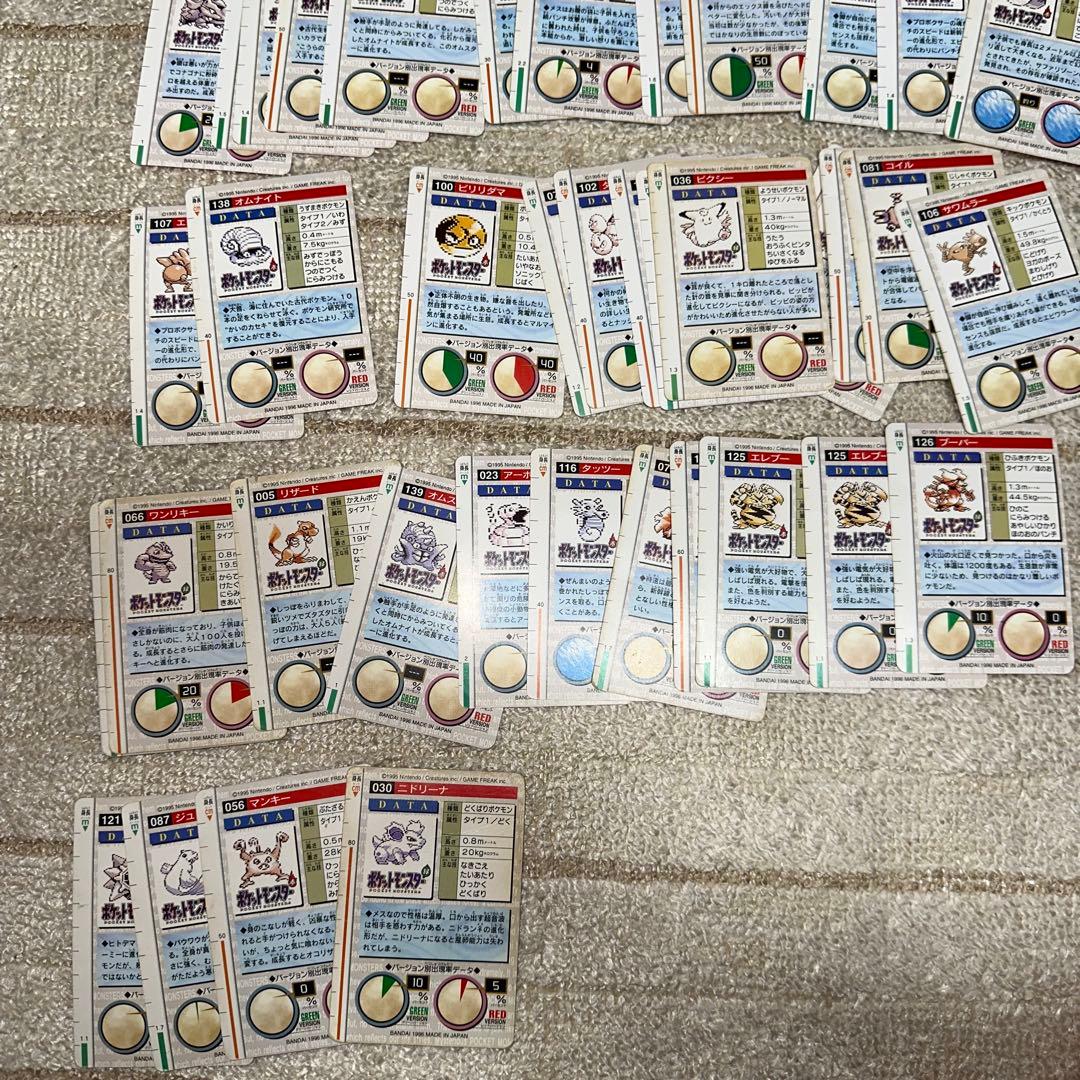 ポケモン バンダイ 1996 カードダス　まとめ売り　64枚セット
