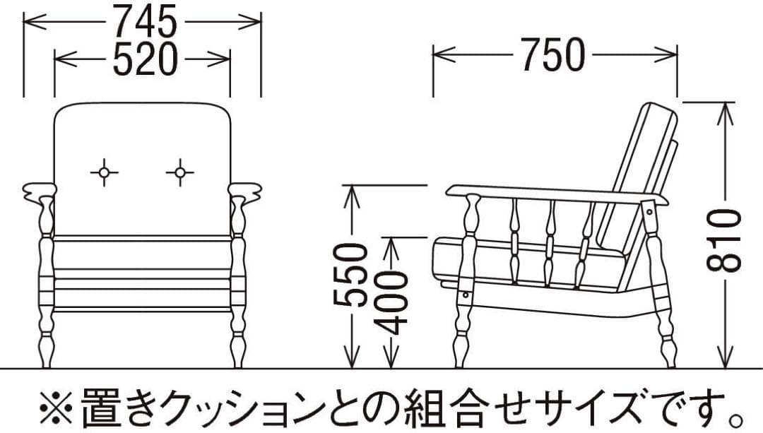 【美品】① カリモク WC6000 肘掛け椅子 1P一人掛けソファ