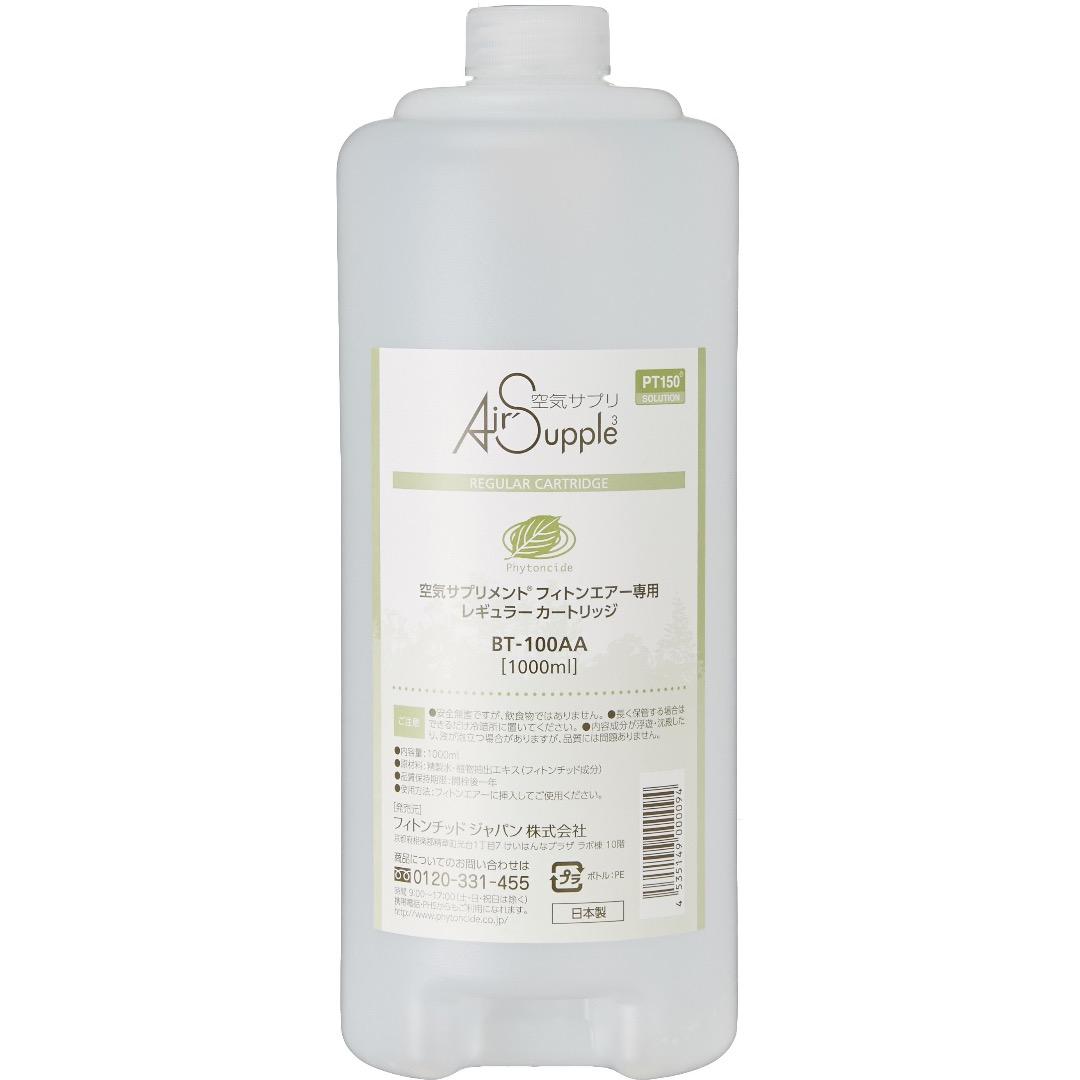 6本フィトンエアー用レギュラーカートリッジBT-100AA