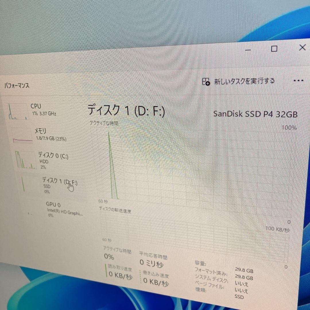 Windowsデスクトップ DELL Optiplex 9020 /i5-4590/SSD+HDD500GB