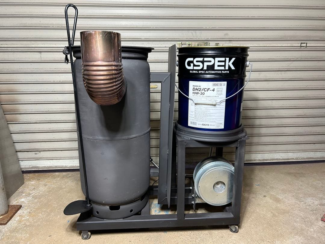 鍛冶工のプロが製作 廃油 ストーブ スライド蓋 キャスターロック付 送料無料