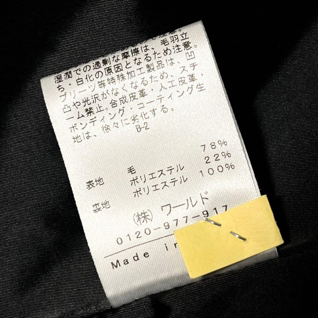 【大きいサイズ】【44】INDIVI ノーカラー パンツスーツセットアップ