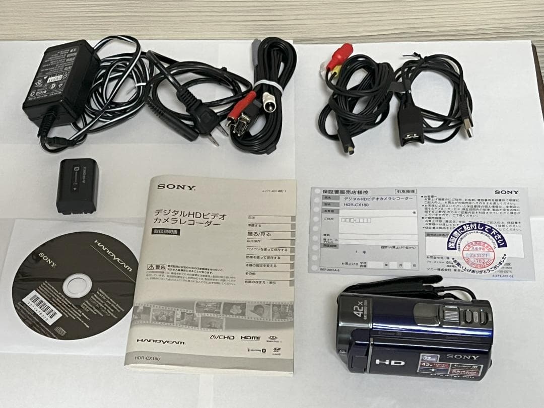 SONY ビデオレコーダー HDR-CX180　高容量バッテリーや三脚も付けます