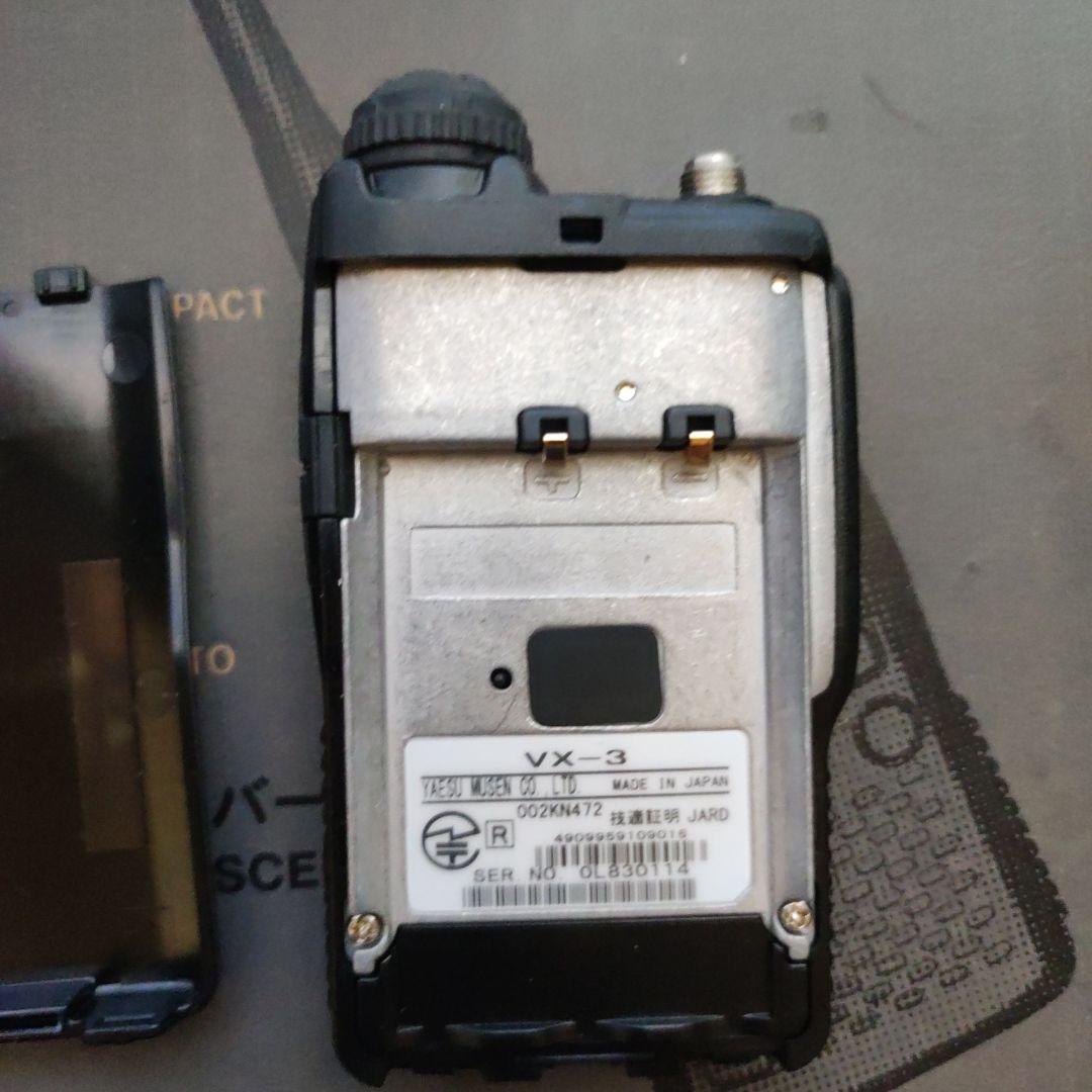 STANDARD VX-3 コンパクト無線機 144/430MHz