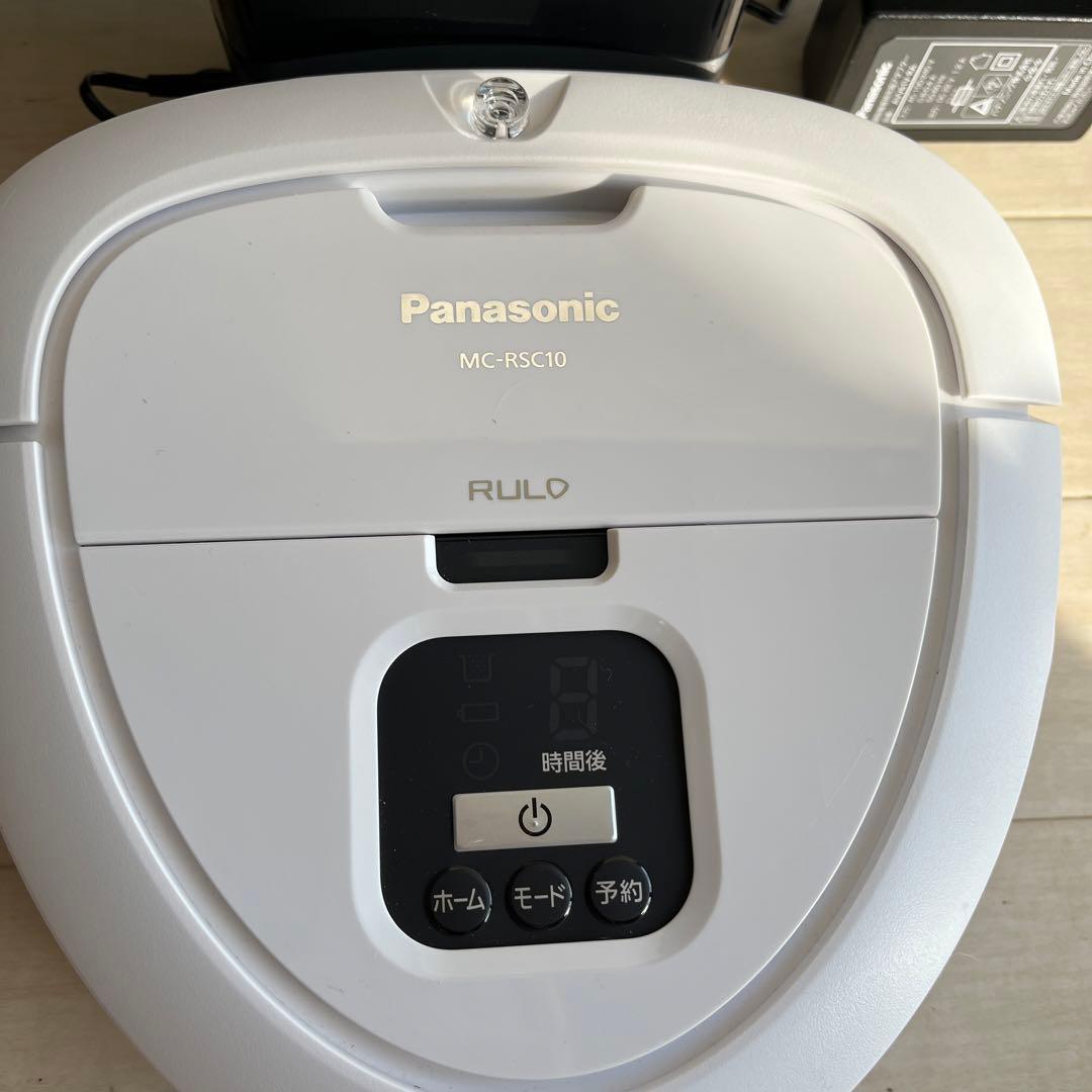 ランドシャー 　Panasonicロボット掃除機 本体