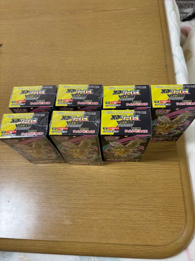 MEGA ドリームEX シュリンク付き4box なし3box 合計7box