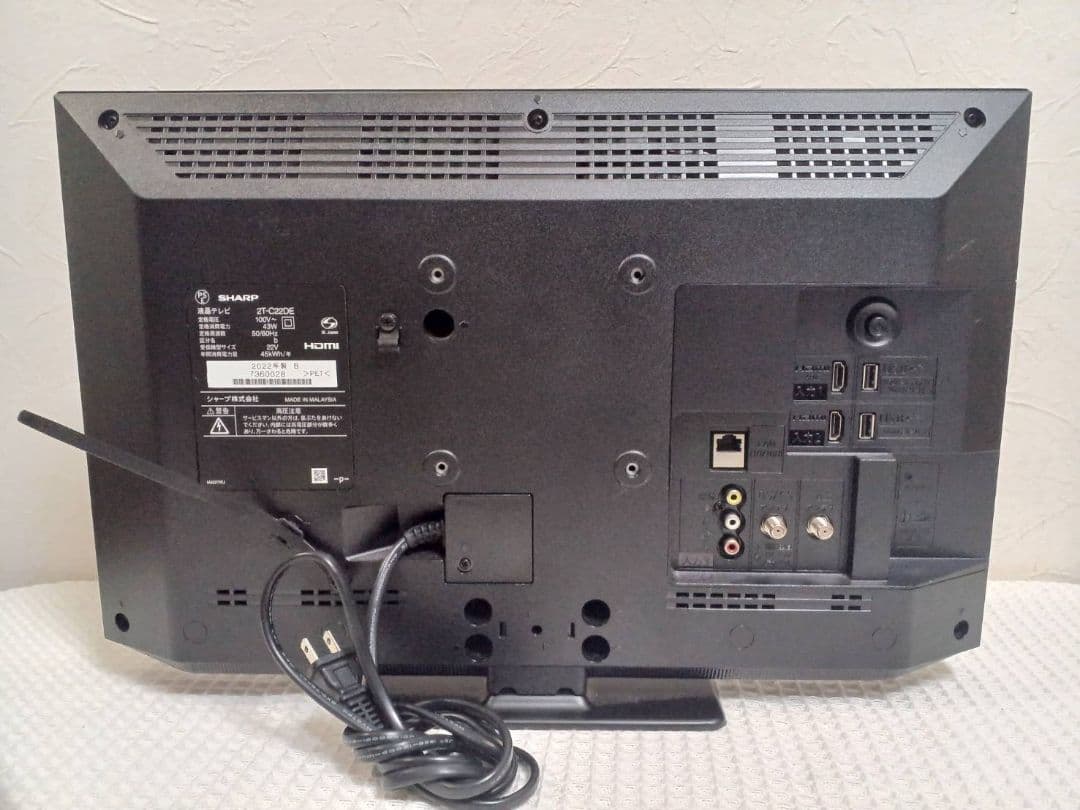 SHARP 22インチ 液晶テレビ 2T-C22DE シャープ