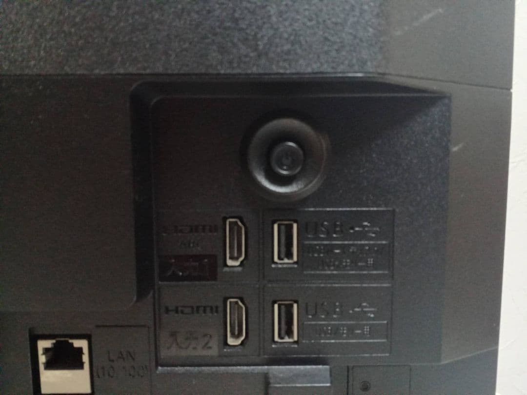 SHARP 22インチ 液晶テレビ 2T-C22DE シャープ