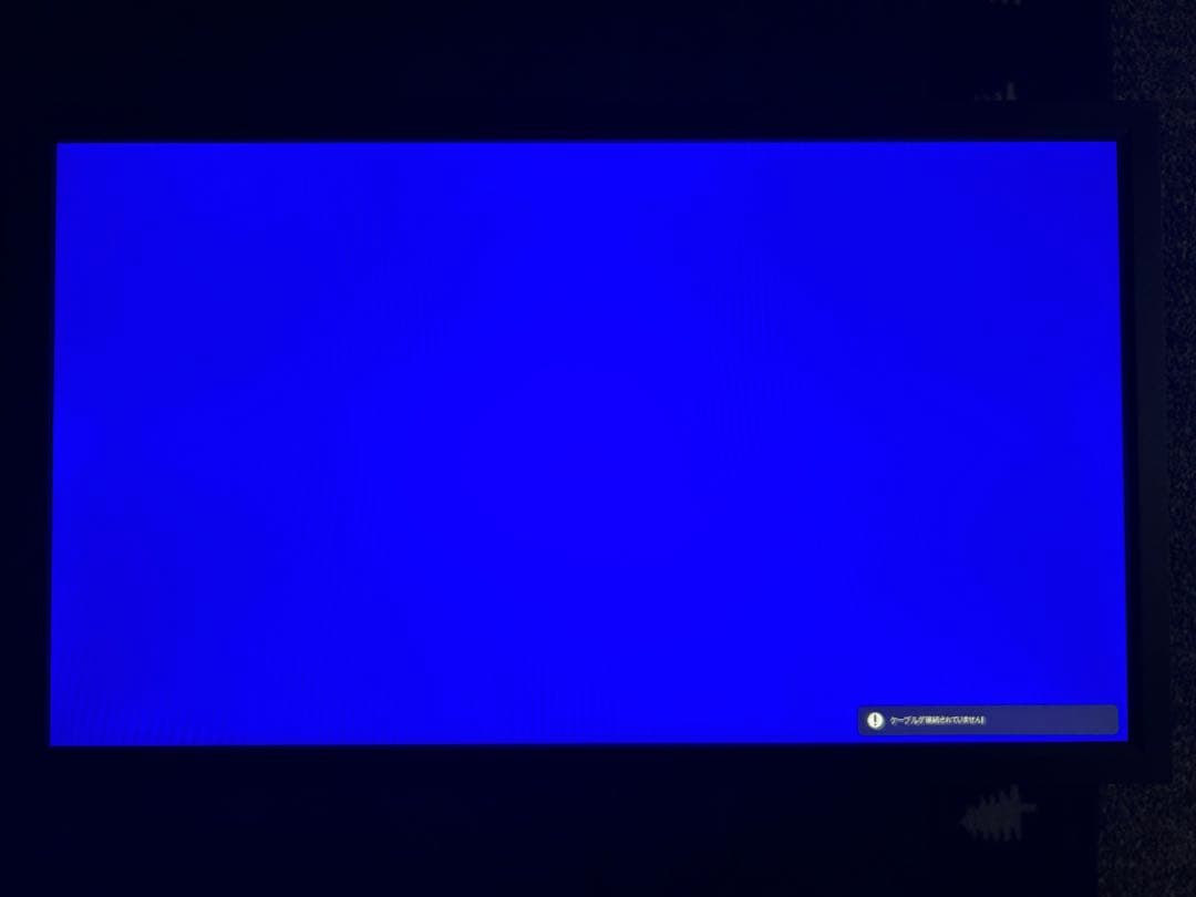 BenQ ZOWIE 24インチ モニター 本体