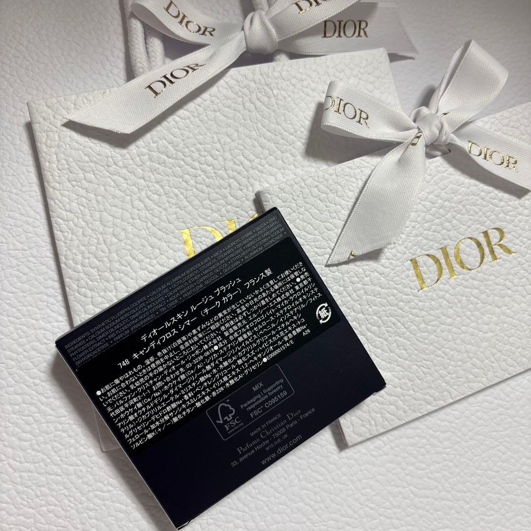 ディオールスキンルージュ ブラッシュ（限定色）748 キャンディフロス シマー