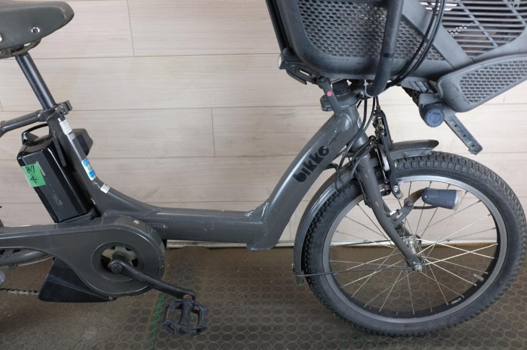 P*様 新基準BS Bikke　20インチ　3段　8.7Ah充電器あり