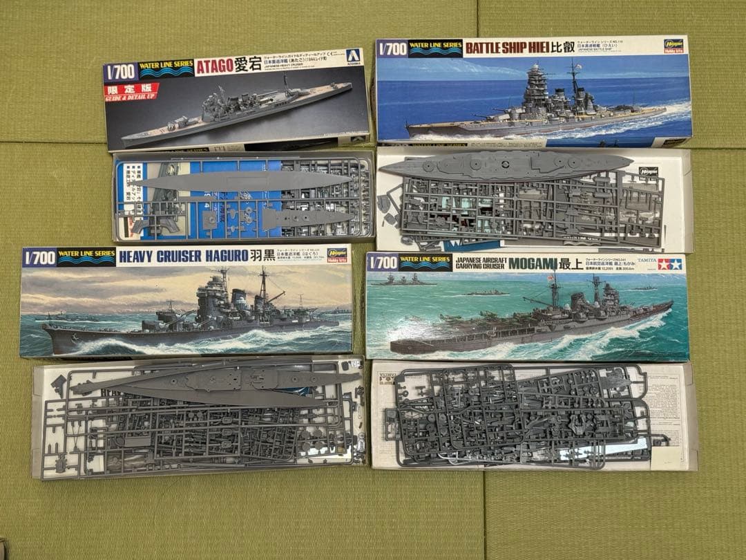 プラモ ウォーターライン 戦艦 空母 戦闘機 19点まとめ売り
