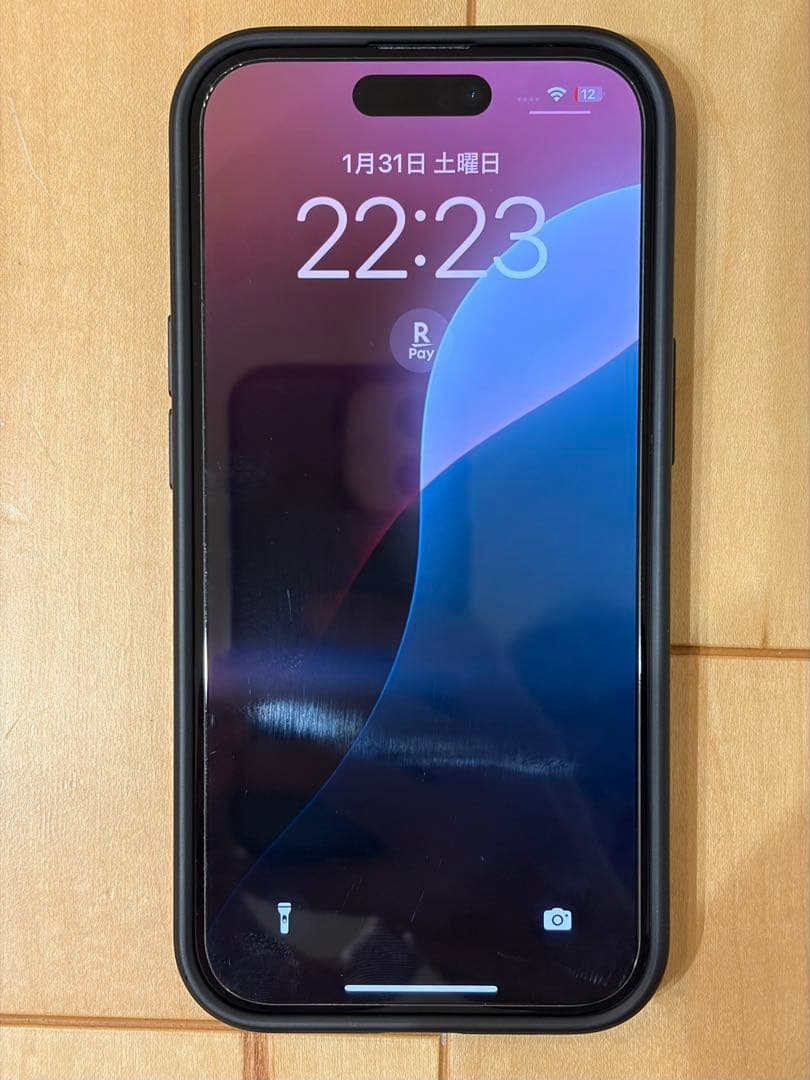 iPhone 15 128GB ブラック 99% SIMフリー 箱付　ケース付