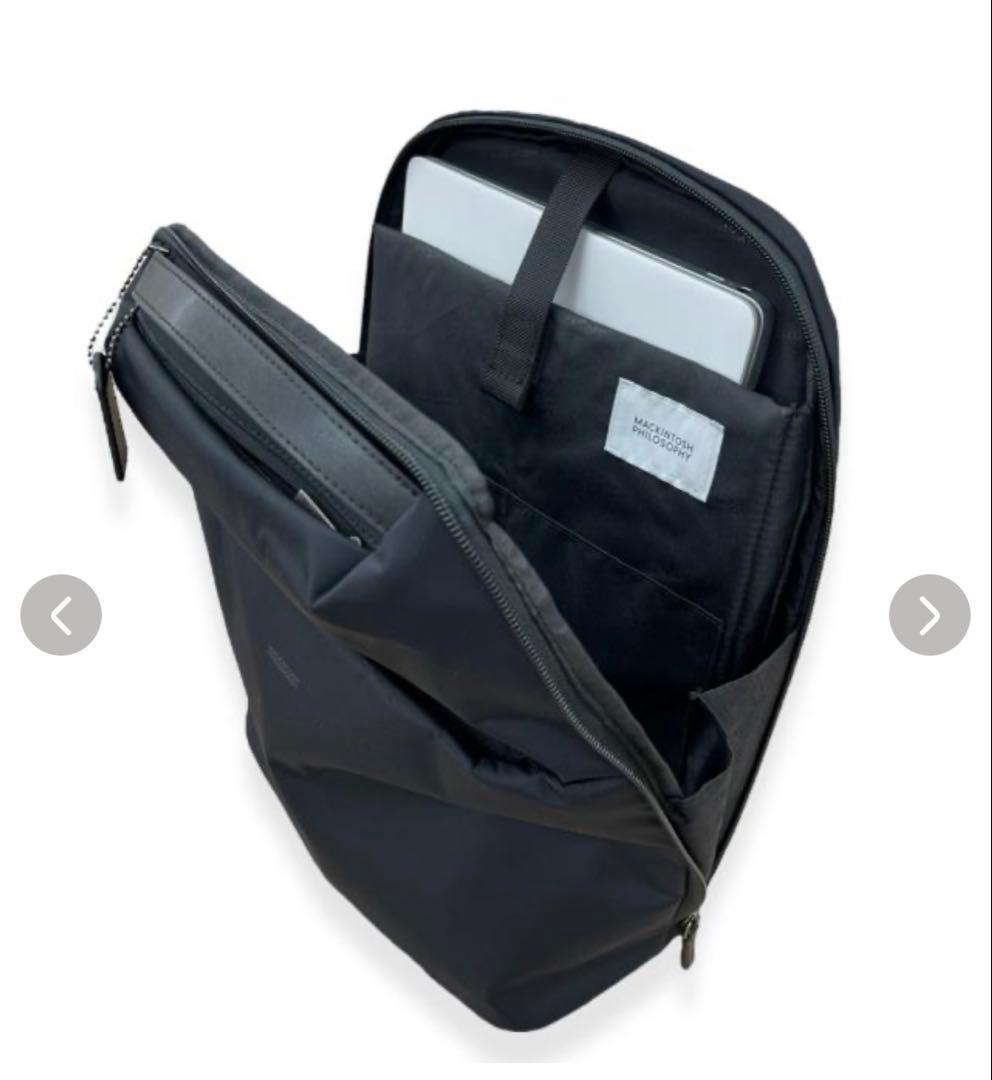 【新品未使用】マッキントッシュフィロソフィー　リュック　ミア　ベージュ　A4