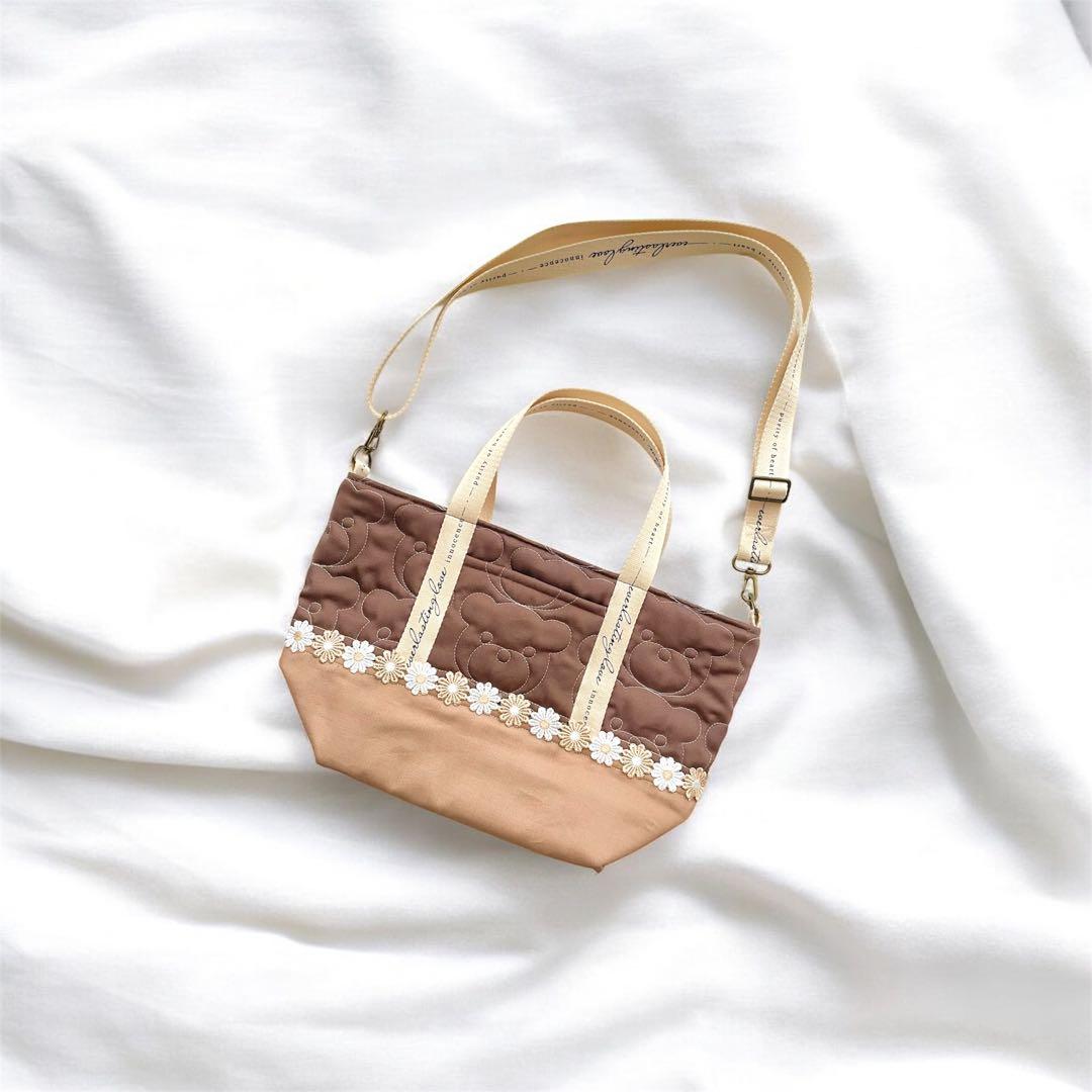 2(^^)chi♡入園入学グッズ