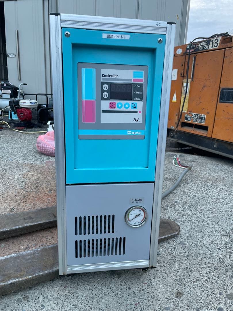 ちりか様が購入されました。 金型温度調節機（MTC） (No2)