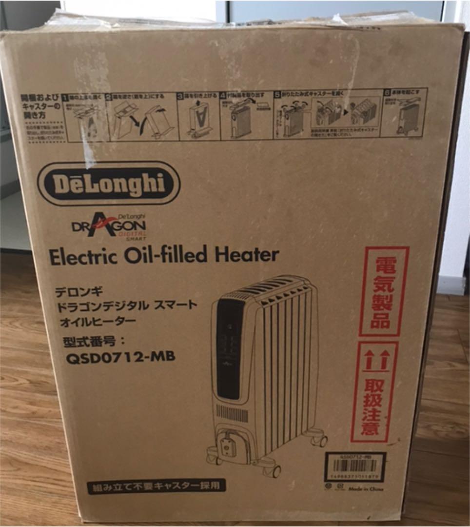 DeLonghi オイルヒーター　QSD0712-MB説明書付き