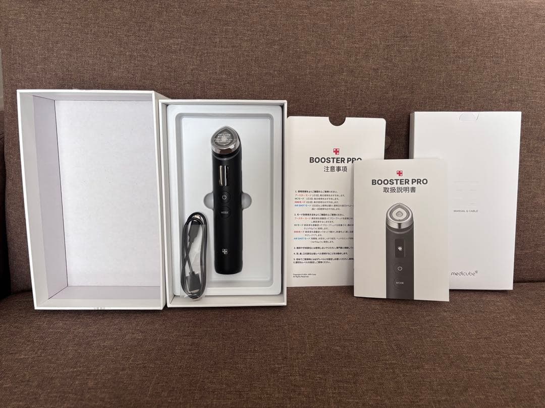 メディキューブ　medicube 美顔器　AGE-R ブースタープロ