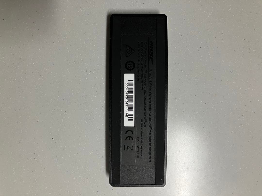 BOSE SoundLink Mini シルバー