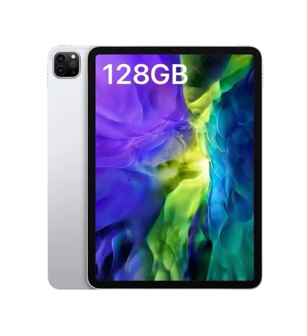 iPad Pro 第2世代 128GB 11インチ Wi-fi シルバー