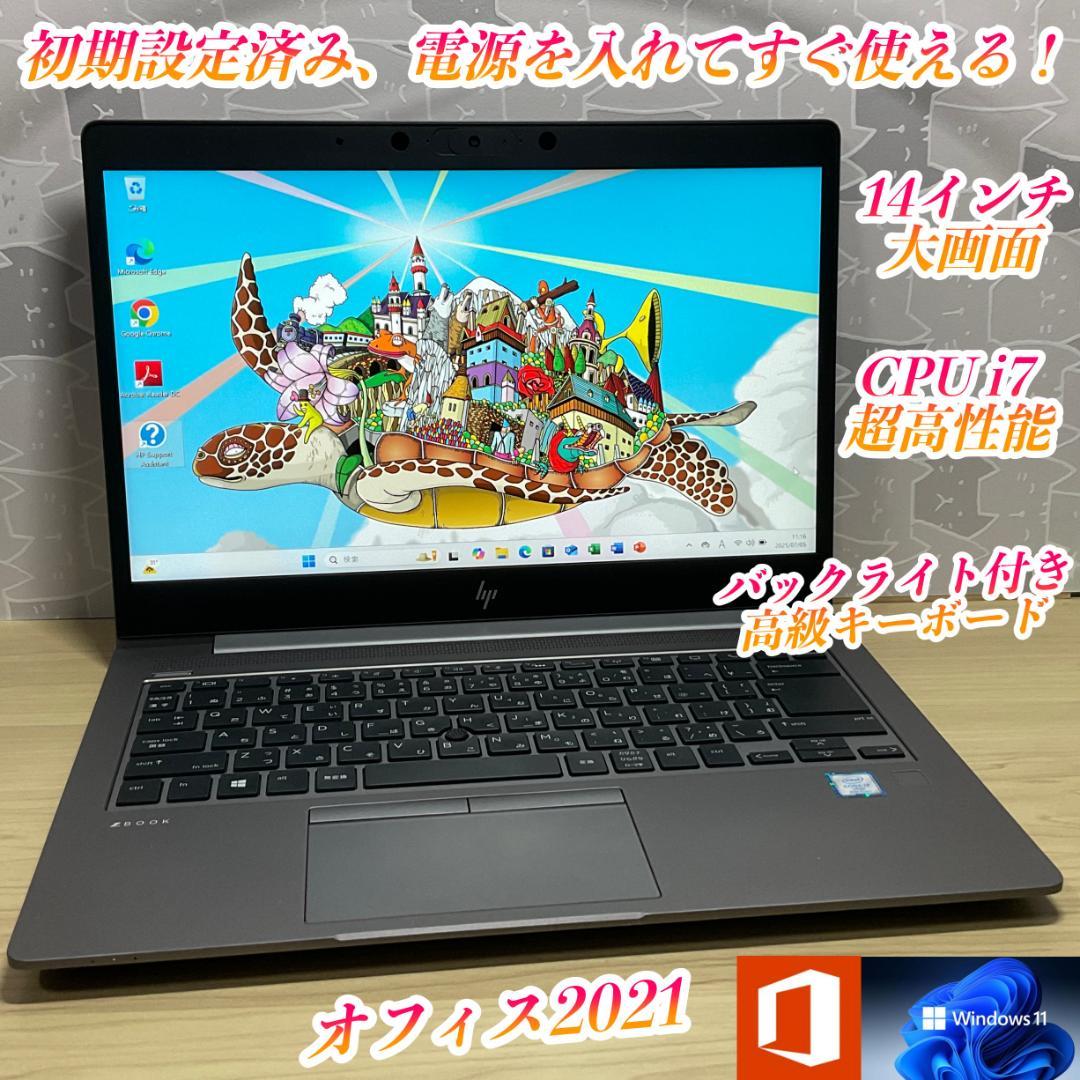 美品高性能＞ HP ZBook i7/32G/新SSD1000G/Office付