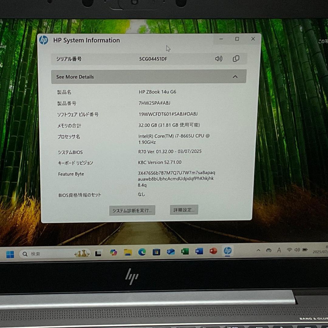 美品高性能＞ HP ZBook i7/32G/新SSD1000G/Office付