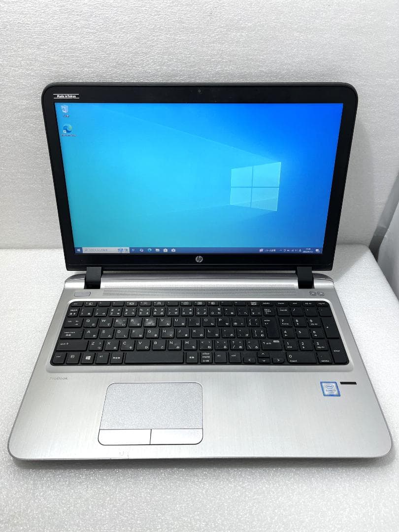 Windowsノート本体 15.6 ProBook 450 G3 Core i7-6500 8GB SSD