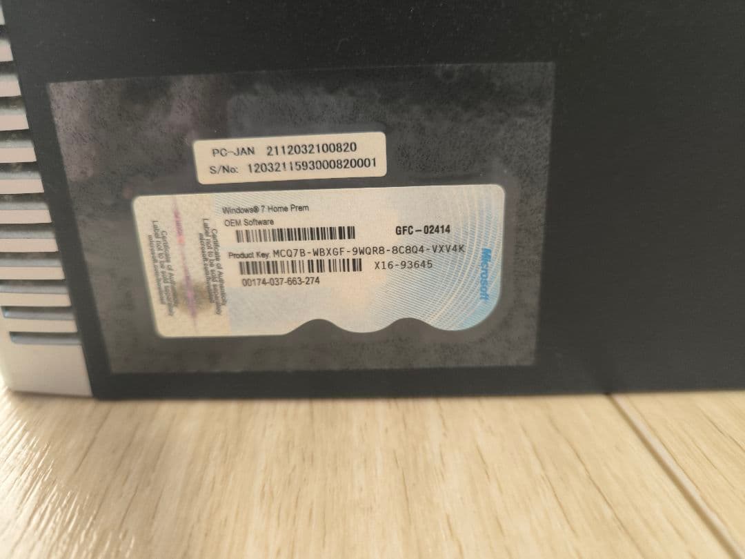 eX.computer エアロストリーム RM5J-D41/S2