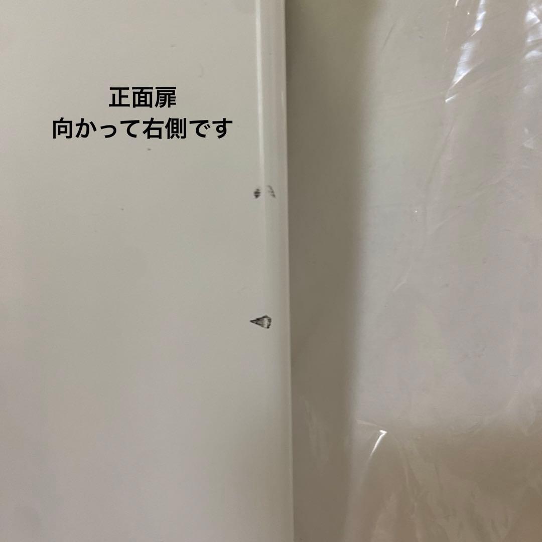 ノンフロン冷凍庫アレジア AR-BD62 2021年製　61L