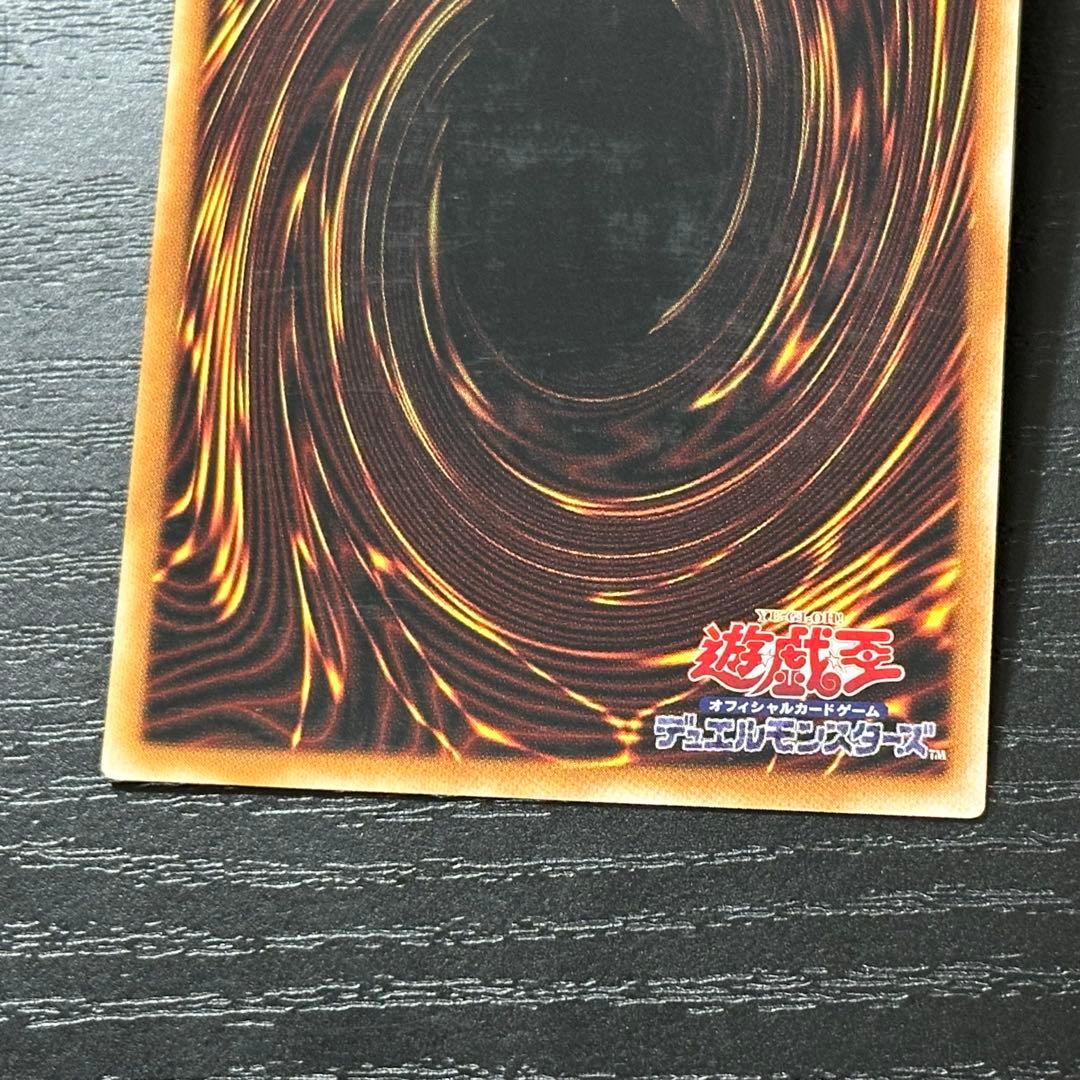 遊戯王 シークレットパスフレーズ シークレット 3枚