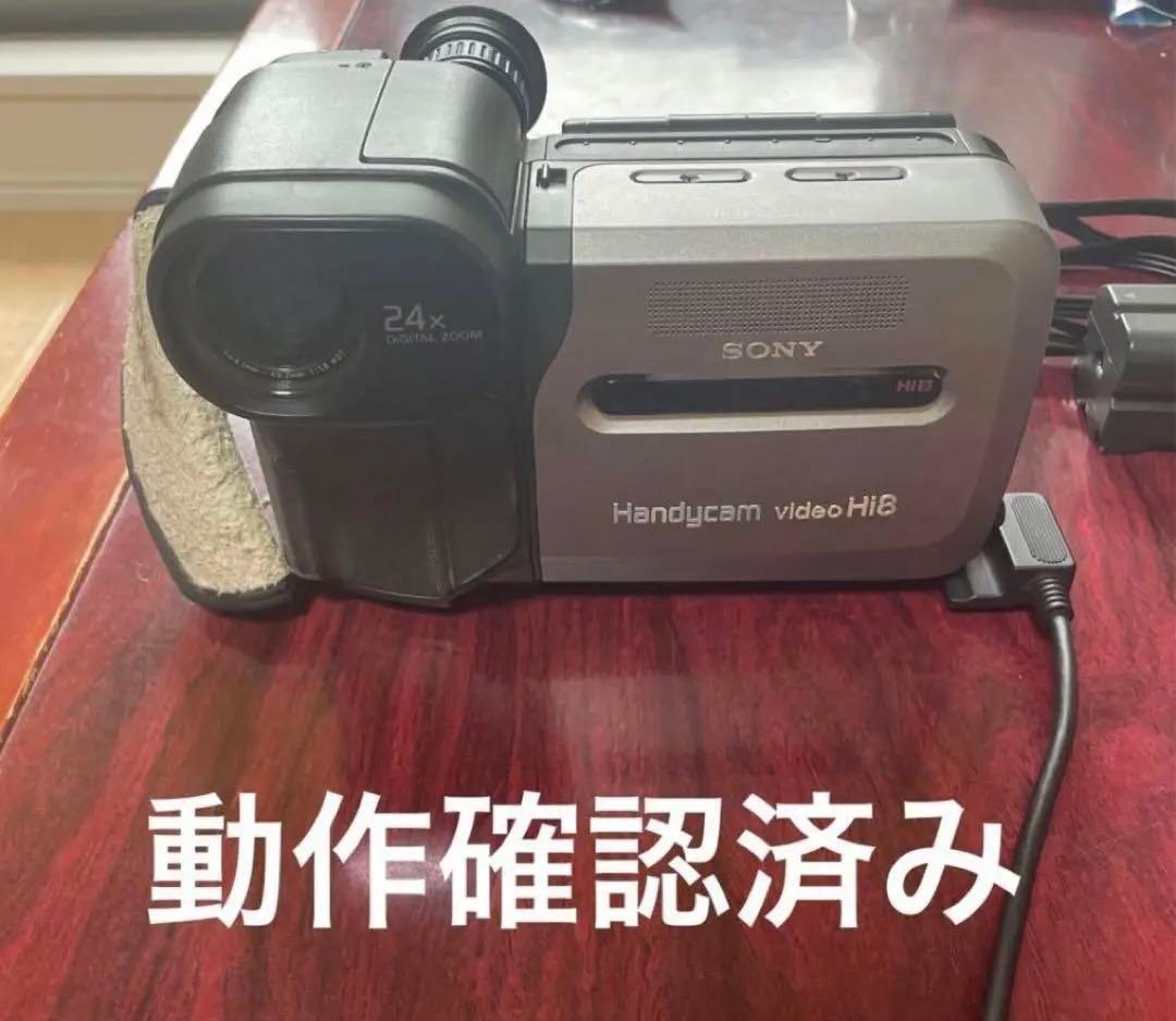 動作良好Video.Hi8 ソニー CCD-RV100 高画質8ミリビデオカメラ